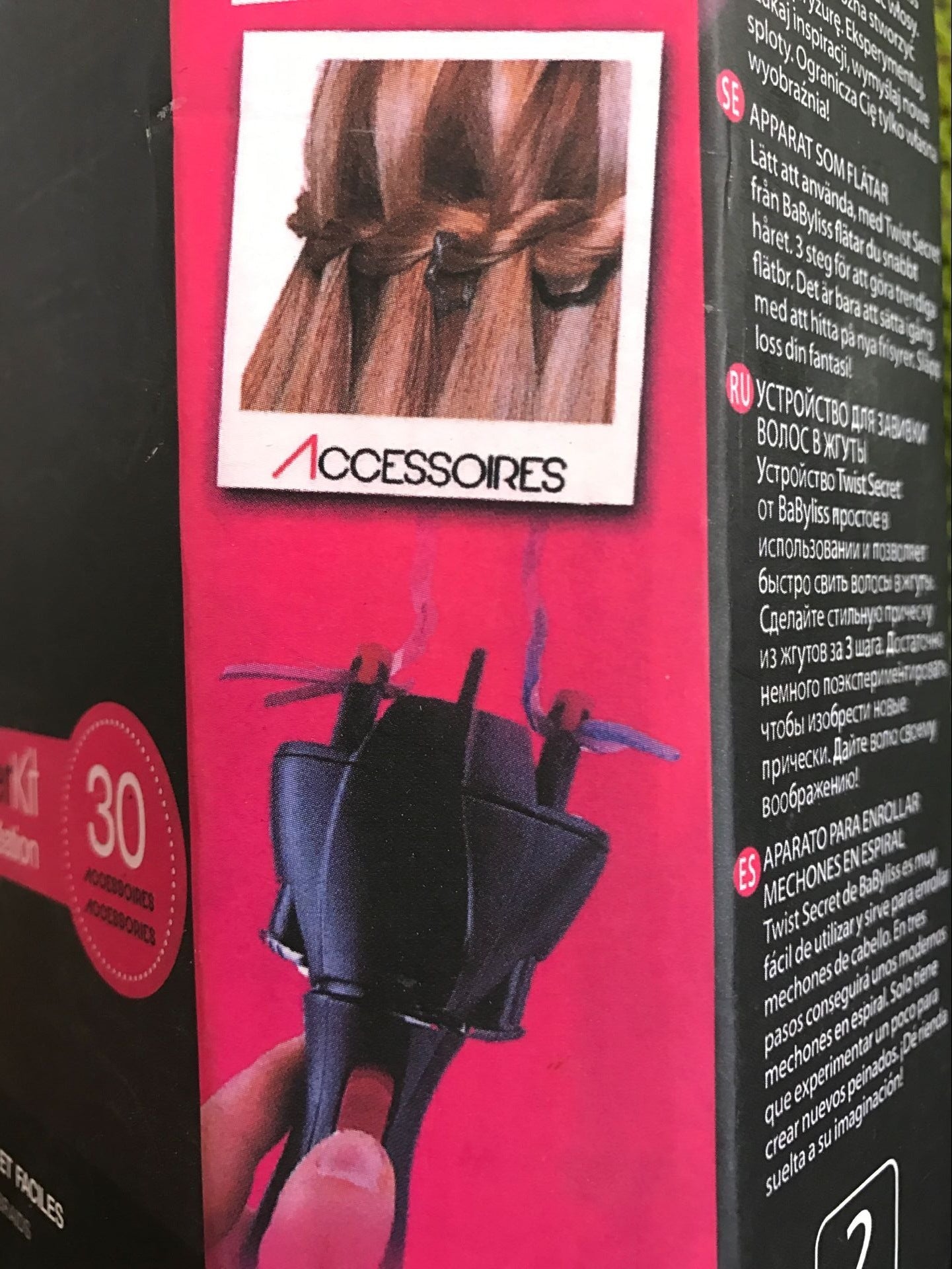 Automatic Electric Hair Braider & Twister Tool