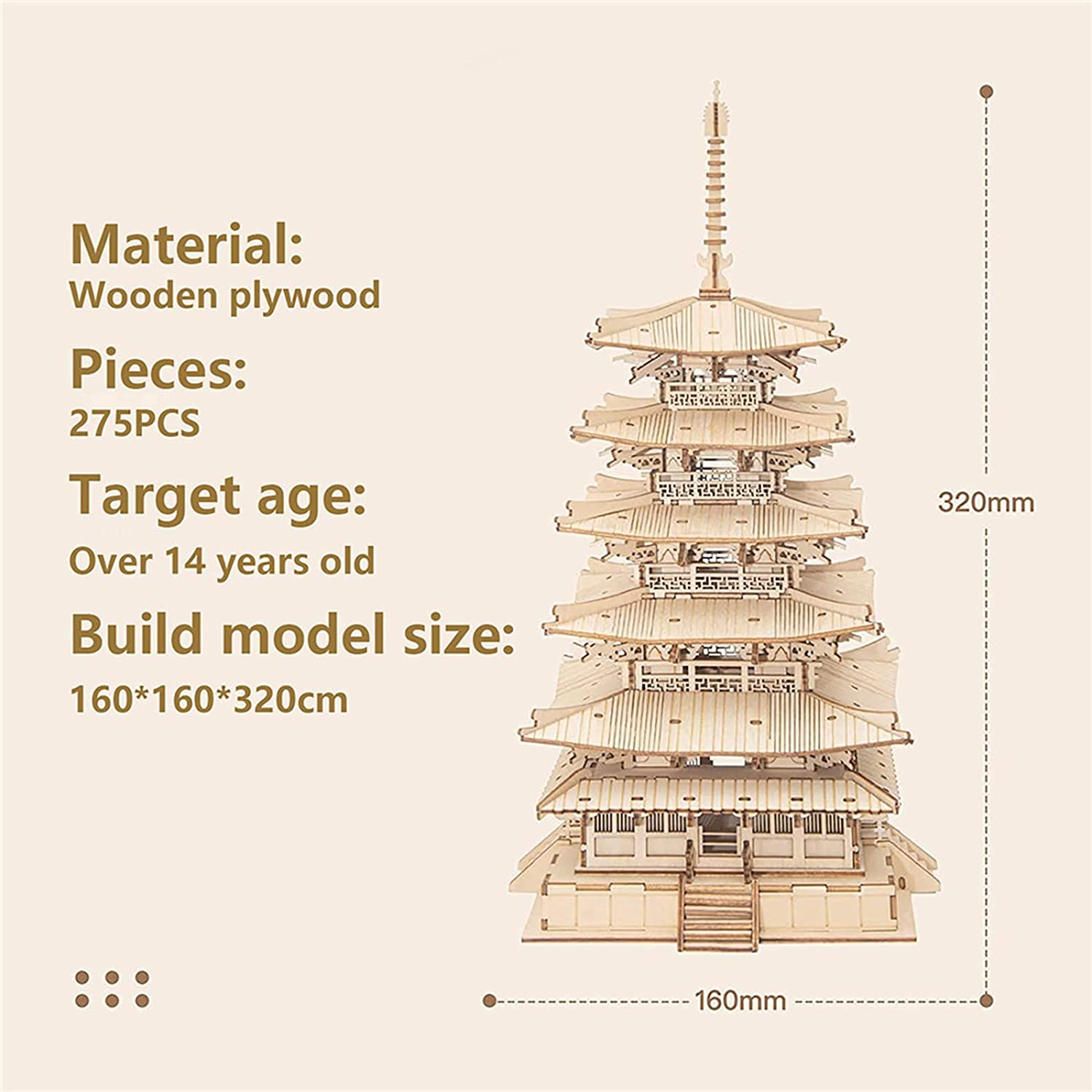Robotime ROKR Five-storied Pagoda (TGN02)