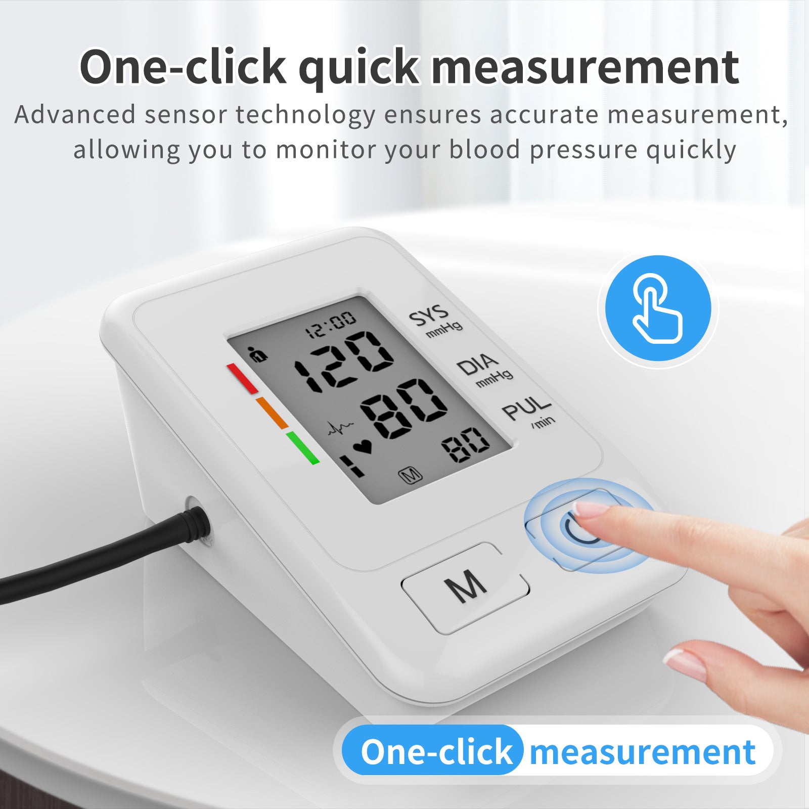 upper arm blood pressure monitor