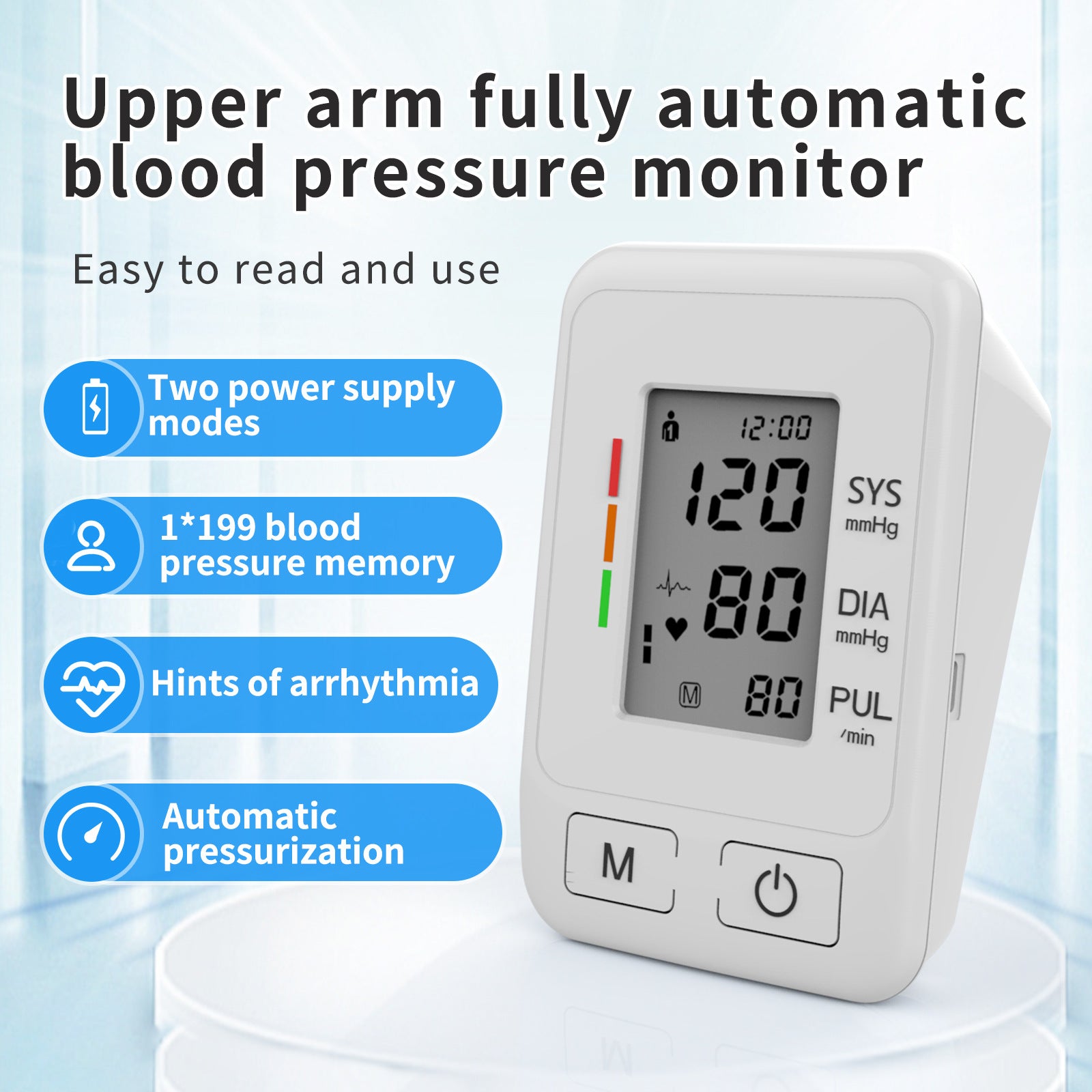 upper arm blood pressure monitor
